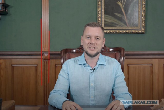 Блогер юрист-мошенник арестован