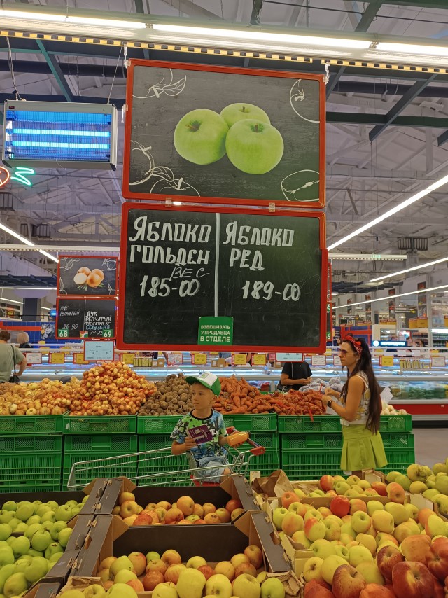 «Извините, но это совсем не 10% годовых!» Инфляция в России продолжает расти, а за нею — цены