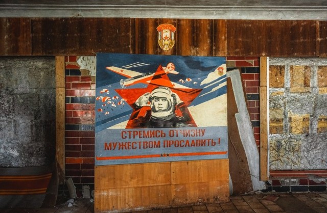 Первая в открытом космосе