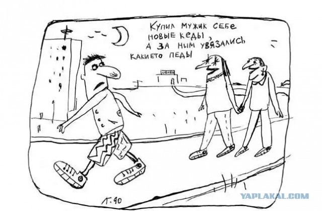 Новая картина