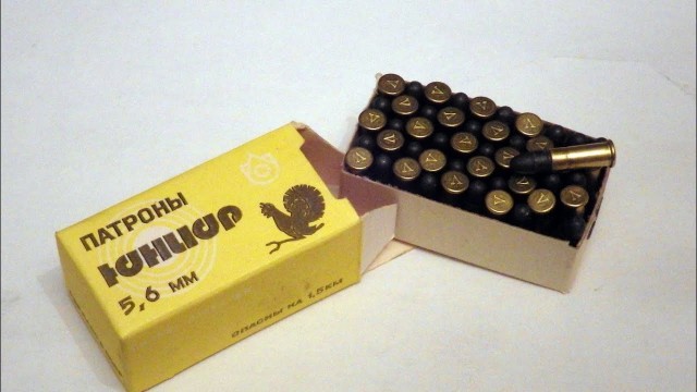 Винтовка с необычной системой затвора