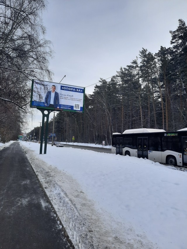 Деревенская Америка - 10