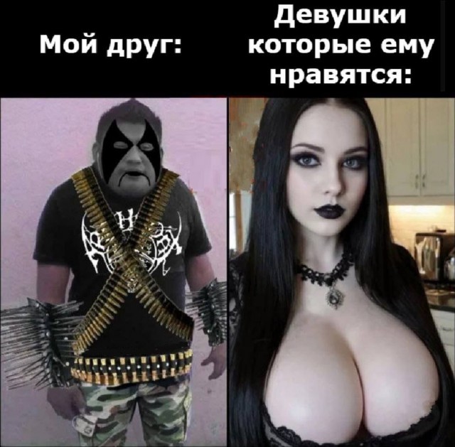 Пятничные картинки.
