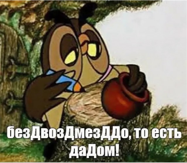 В Ульяновске студентка выдумала изнасилование из-за обиды — парень обещал подарить ей айфон за секс, но обманул.