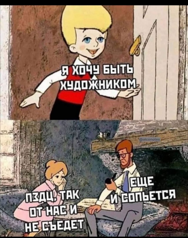 Завалялось тут случайно немного забавных картинок