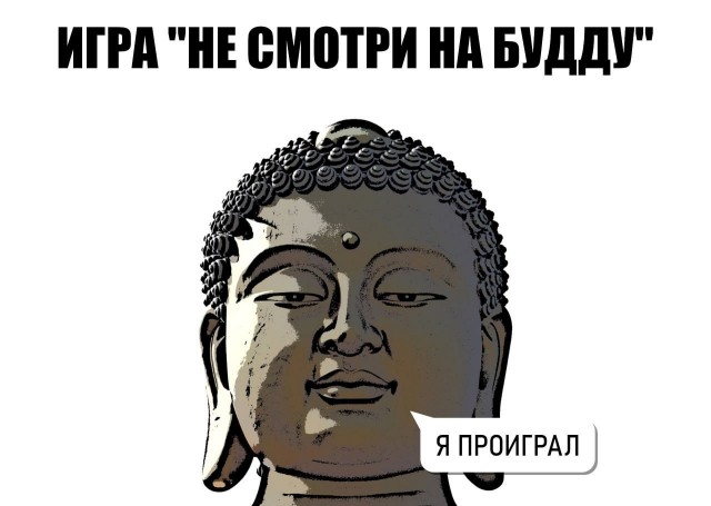 Нуштош 07.02.2025. Так же близко (s3e5)