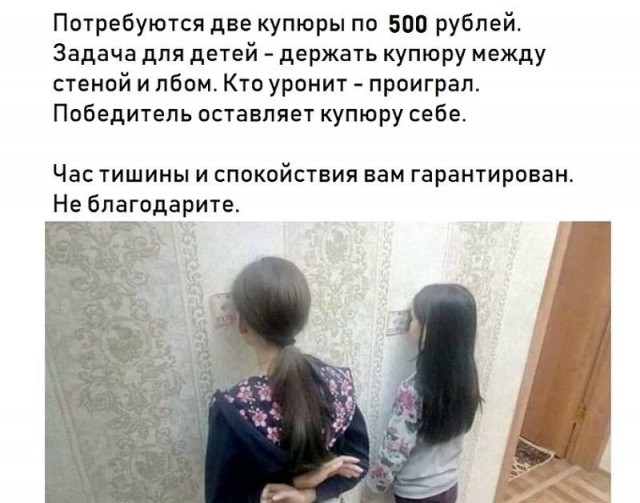 Так себе картинки 08.02.25
