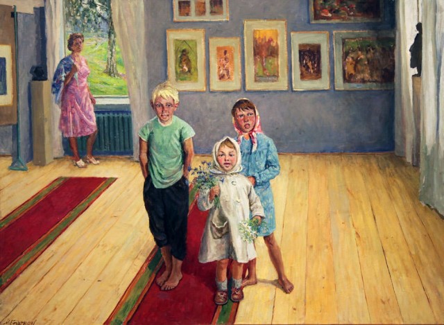 АРТ - Воскресенье