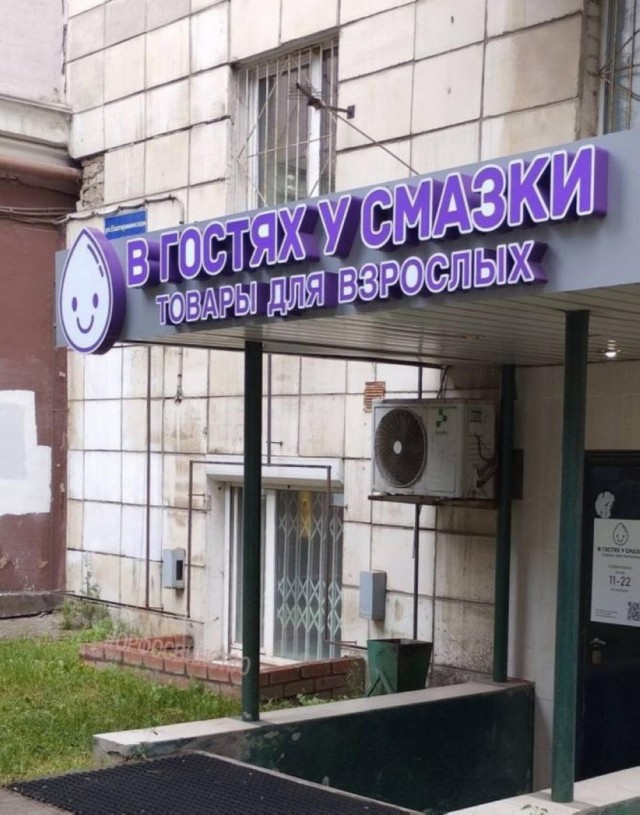 Ну, разбавим вторник позитивом!