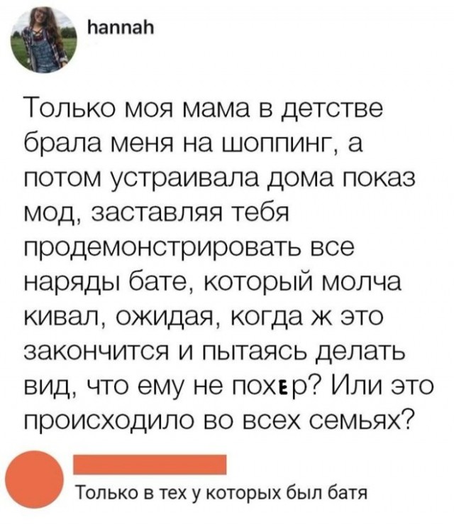 Веселые картинки в пятницу 25.02