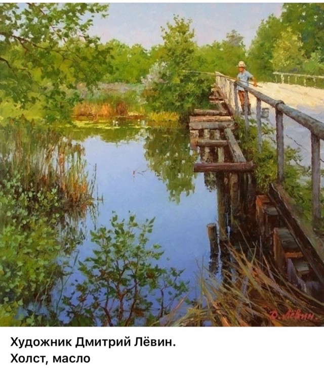 АРТ-Воскресенье