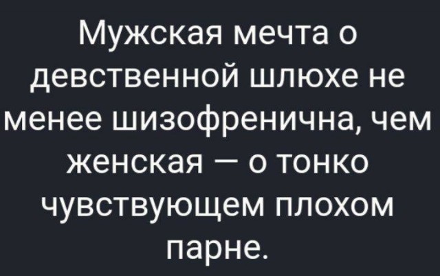Всякое разное