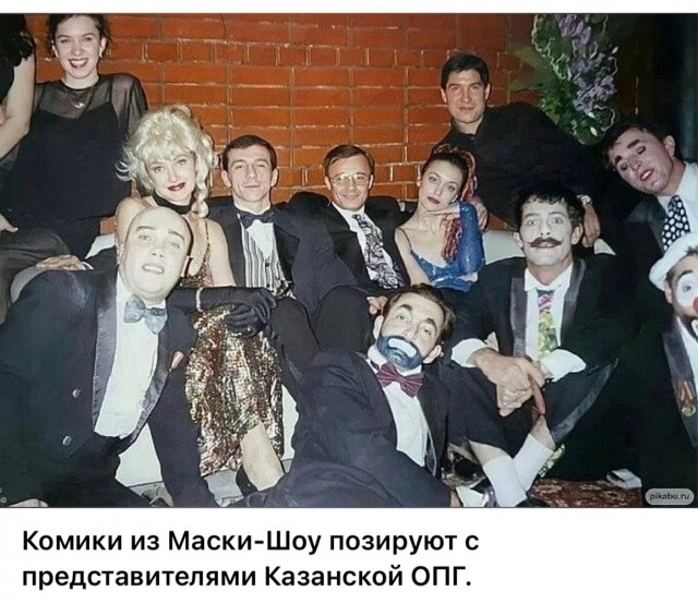 ​ Фотографии из прошлого нашей страны – 108