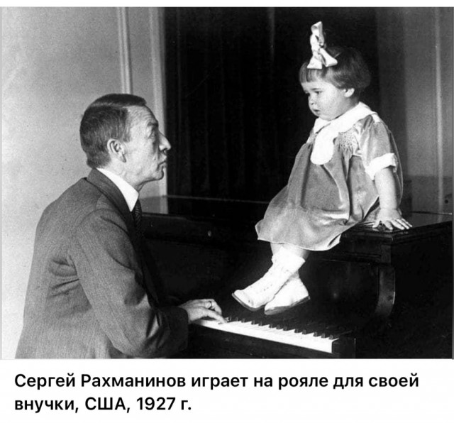 Редкие кадры и архивные снимки. 19.06.25
