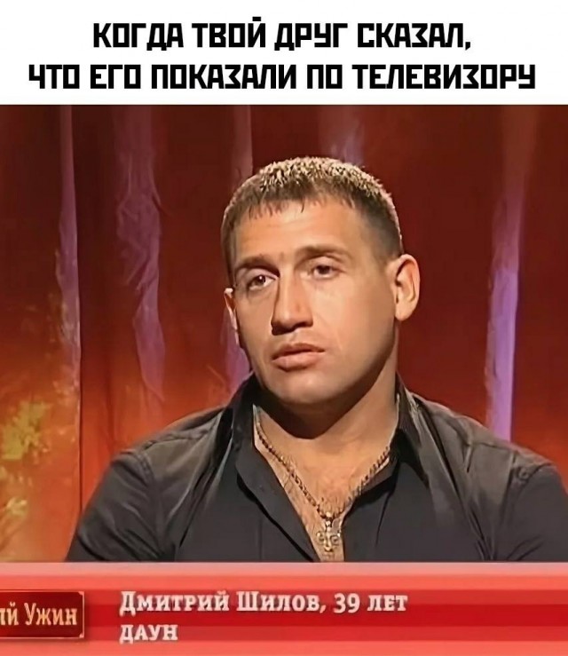 Картинки для деградации 73 (разной степени свежести)