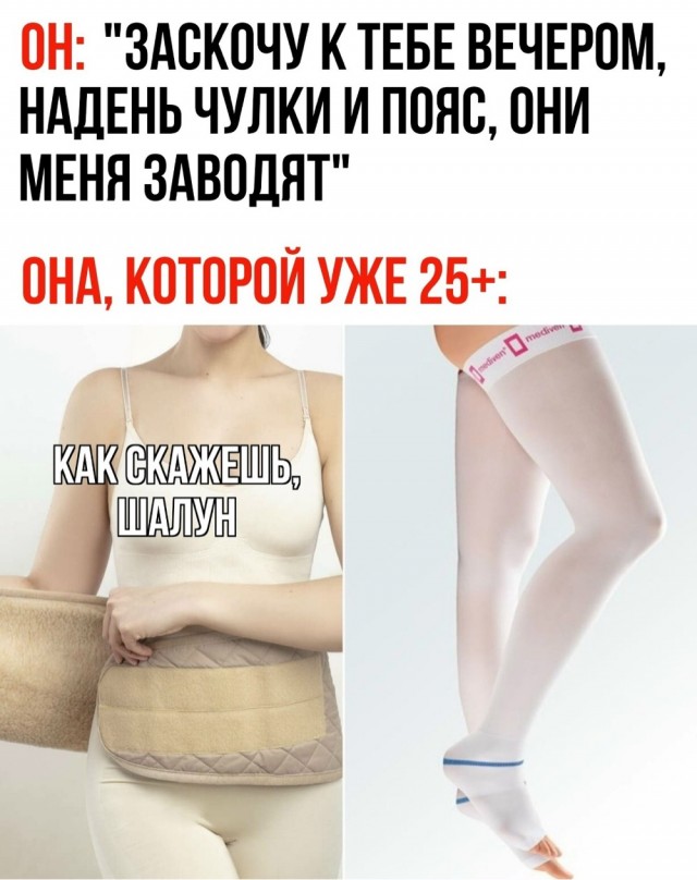 Субботние картинки