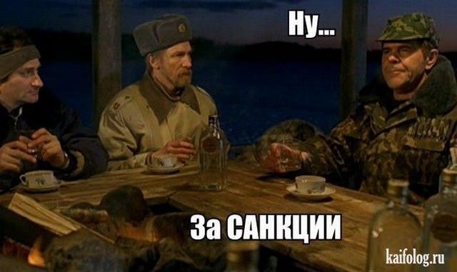 Максим Орешкин: Россию невозможно сокрушить санкциями