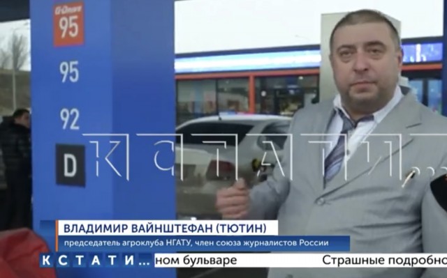 Водитель, повредивший неподвижный автоотбойник, обвинил его в автоподставе, и нашёл аргументы
