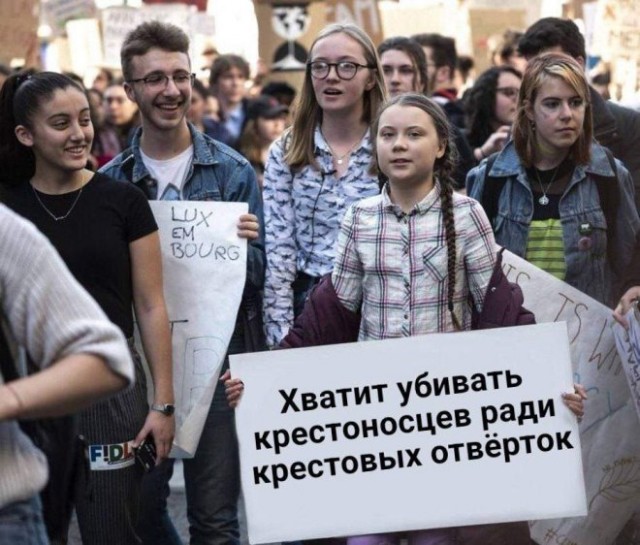 Картиночки, баянчики 12 декабря