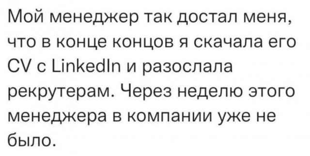Среды картинки
