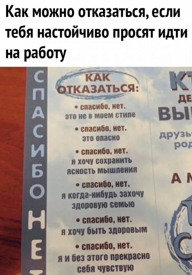 Веселые картинки в понедельник (22.12)
