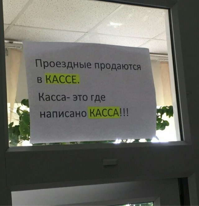 Четверговые картинки