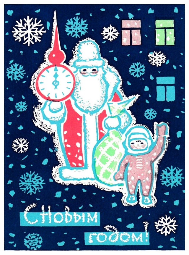 Прикольные и просто красивые картинки 30.12.2025