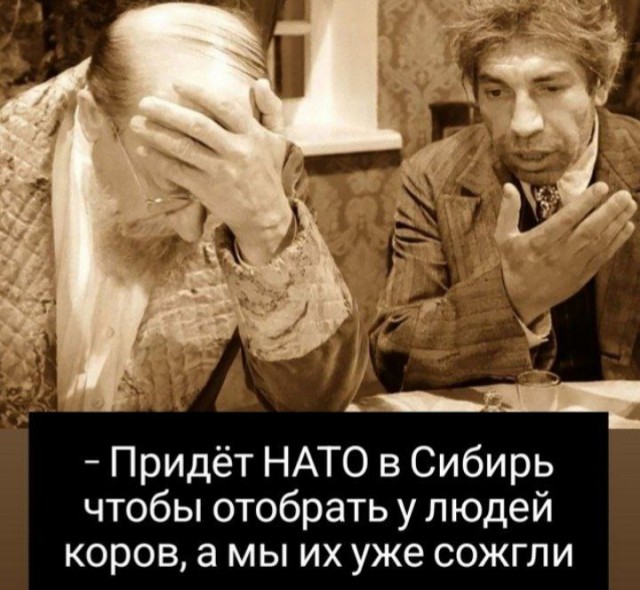 Ковид, Цифровая валюта и прочие радости. III