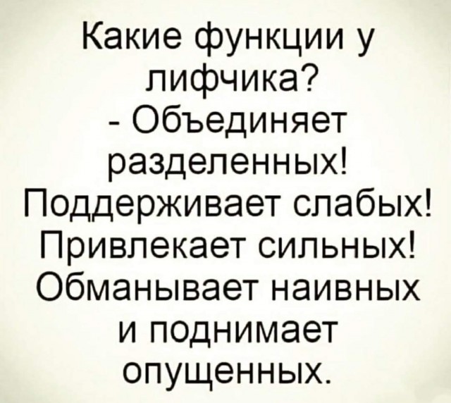 Картинки для деградации 160 (разной степени свежести)