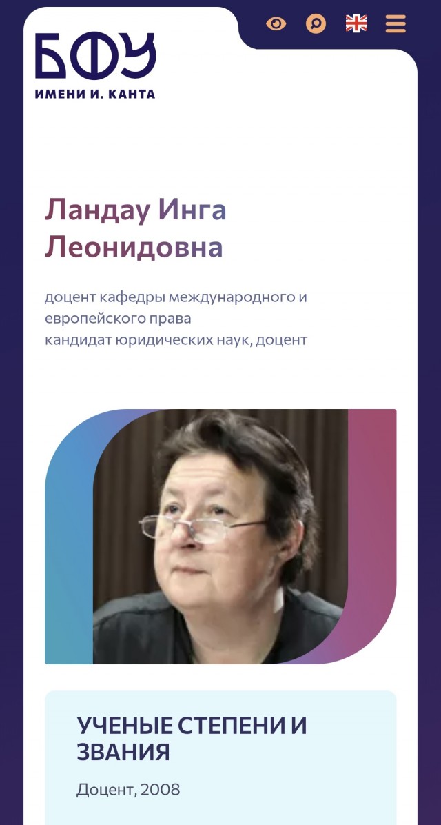 Объяснительная студента.