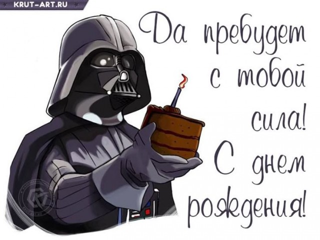 Ещё немного..