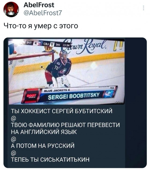 Для хорошего настроения ЧАСТЬ 1
