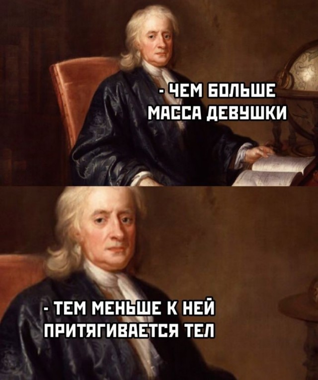 Картинки для деградации 219 (разной степени свежести)