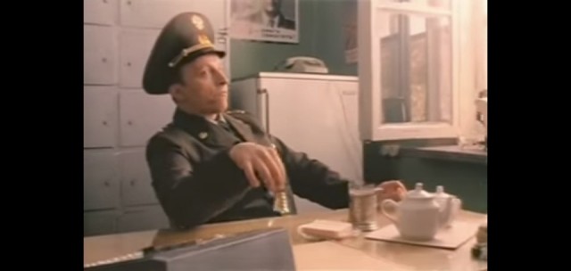 Матушка-земля