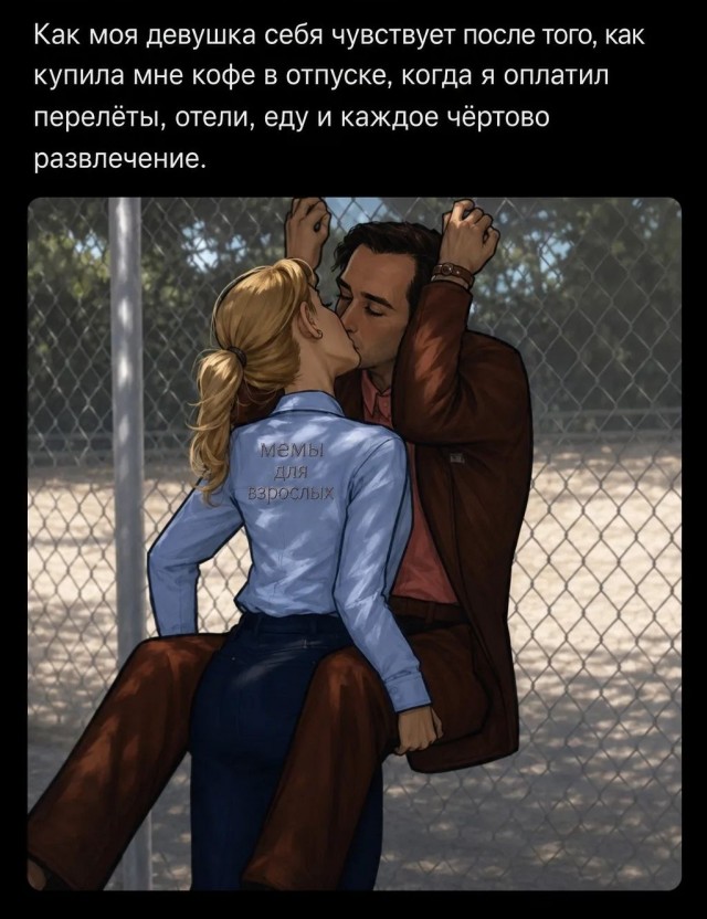 Картинки для деградации 270 (разной степени свежести)