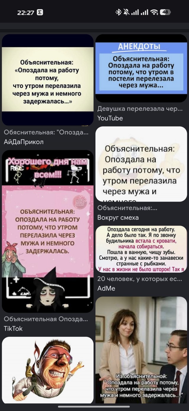 Кадровик рассказал, почему четырёхдневка вряд ли станет нормой во многих компаниях