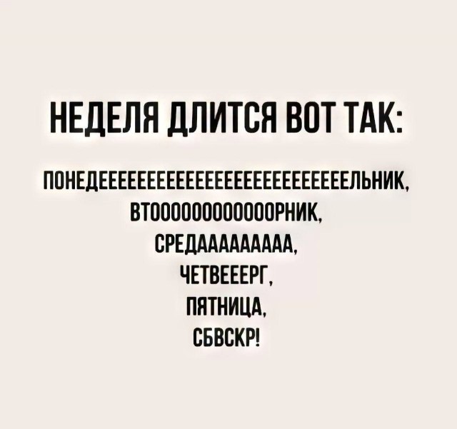 Улыбательные картинки