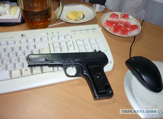 Пистолет М1911А1