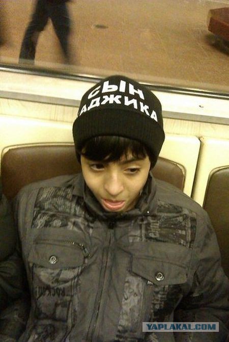 Хорошая шапочка