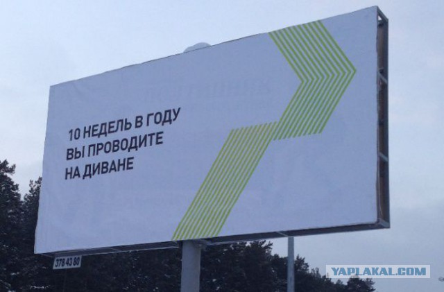 Весёлые картинки. Разбавим будни