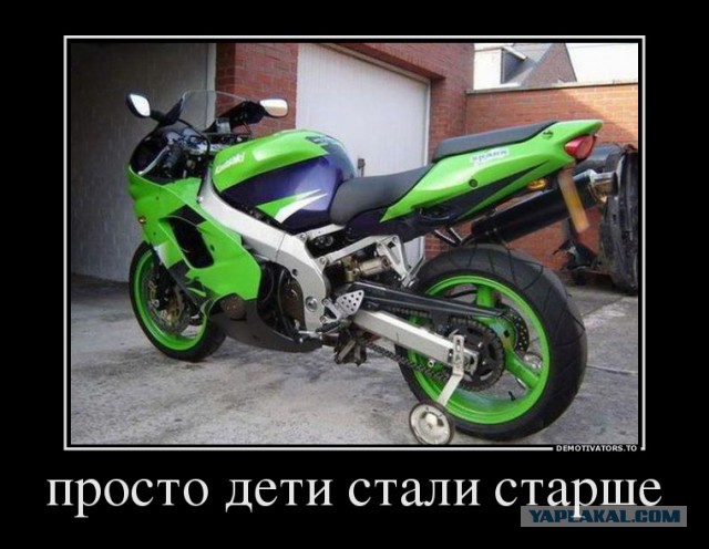 Крутой шлем!