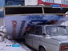 8 марта в маршрутке