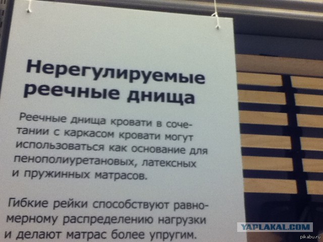 Инструкция для начинающих колдунов