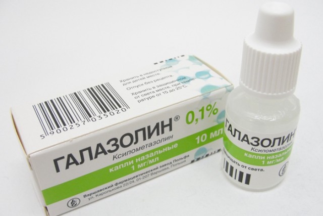 Почему подорожал нафтизин?