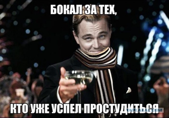 Для настроения!