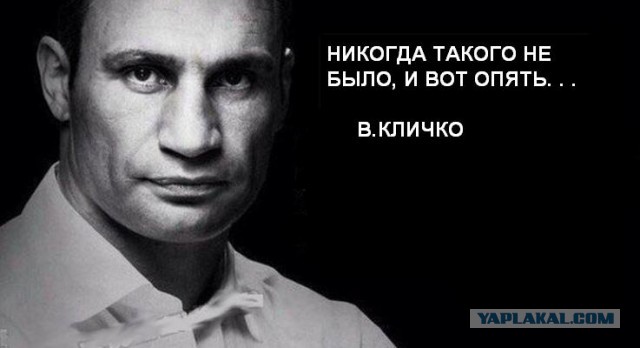 Не знаю, как назвать. Из соцсетей