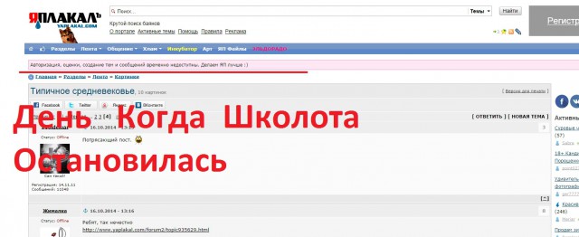 Немного позитива на пятницу