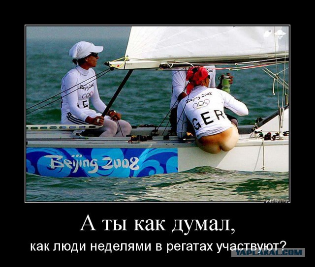 Подборка демотиваторов