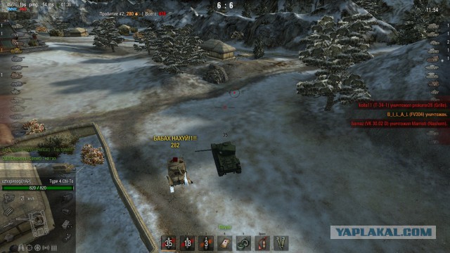 Wargaming 18