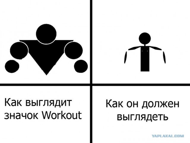 Как будет выглядеть значок